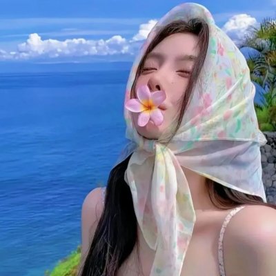 十三格格新传